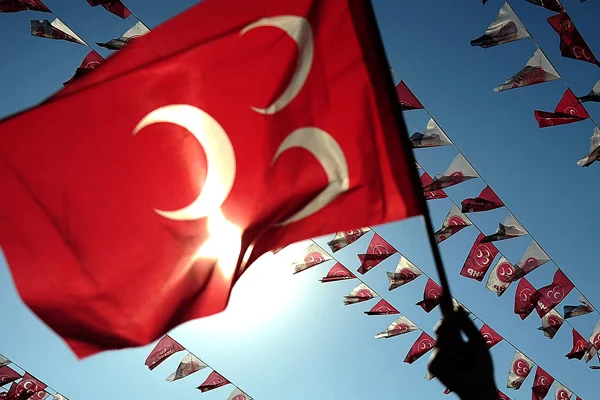 MHP'den ABD'ye kayyum tepkisi