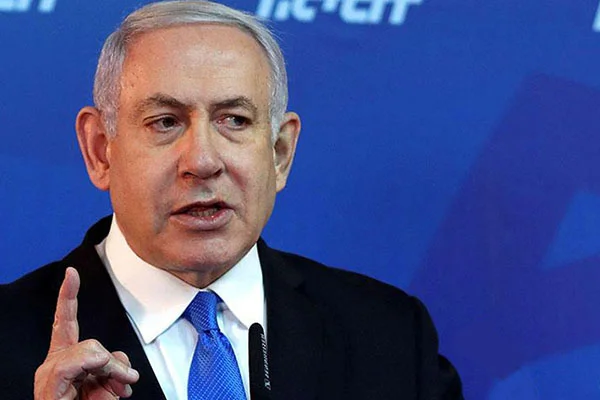 Netanyahu, İran'ı durdurmak için uluslararası toplumdan yardım istedi!