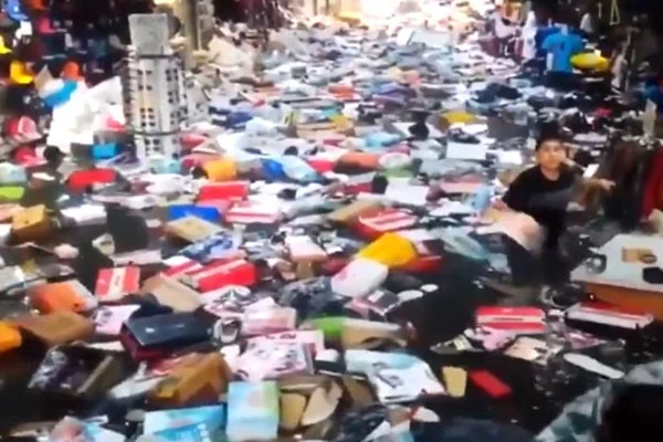 Sağanak yağışın ardından İBB'den ilk açıklama