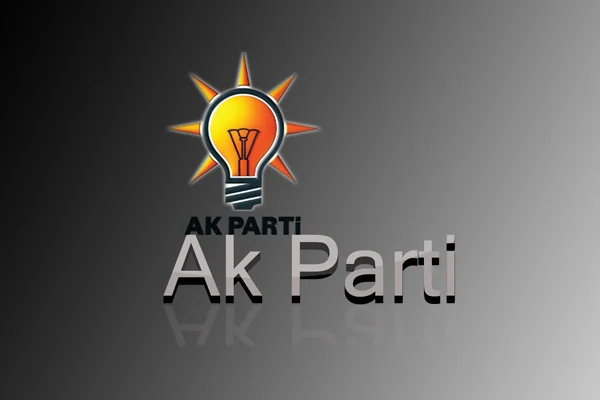 AK Parti'li Belediye Başkanları Afyonkarahisar'da buluşacak