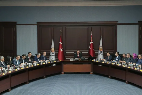 AK Parti MKYK toplantısı sona erdi