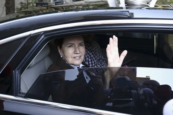 Akşener taburcu edildi