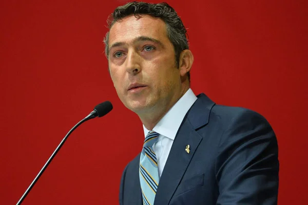 Ali Koç, PFDK'ye sevk edildi