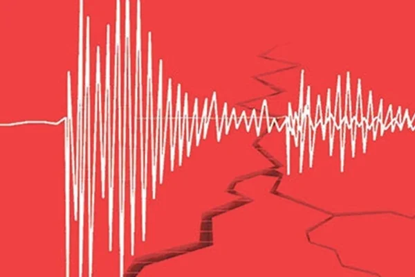 Elazığ'da deprem