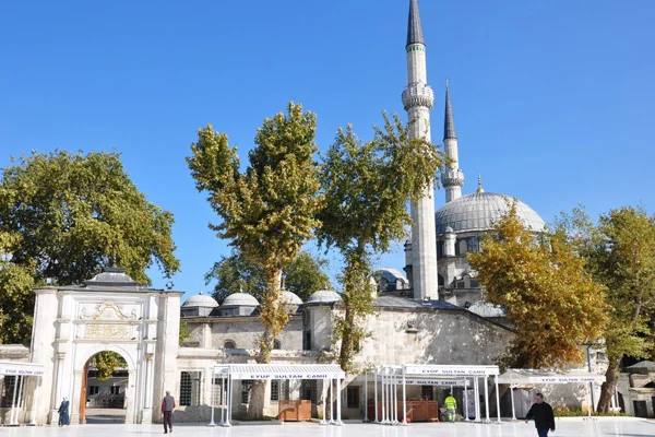 Eyüpsultan'da ücretsiz Arapça dersi verilecek