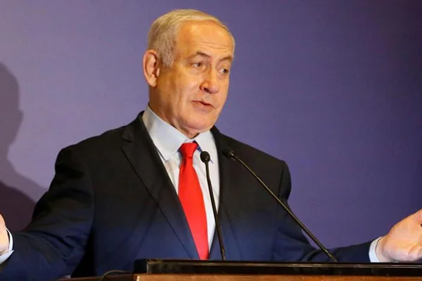 Facebook'tan Netanyahu'ya ikinci kez paylaşım engeli