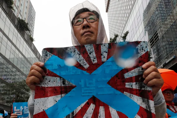 Güney Kore, Japon imparatorluk bayrağını istemiyor