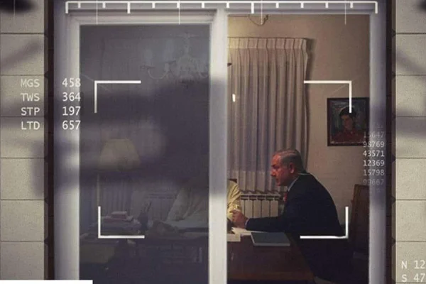 Hizbullah Netanyahu'nun ofisinden çekilmiş fotoğrafını yayınladı