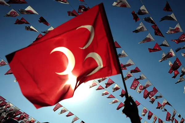 MHP 30 Eylül'de yapılacak toplantıyı erteledi