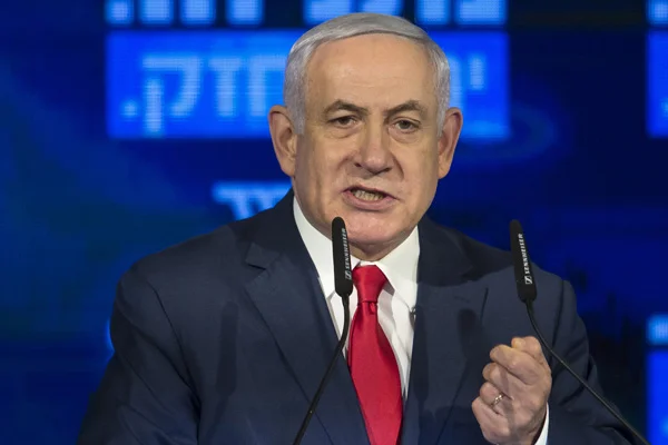 Netanyahu'dan Trump açıklaması: İran'a baskının devam edeceğinden eminim