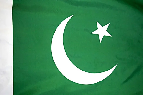 Pakistan'da eski bakana yolsuzluk iddiasıyla gözaltı