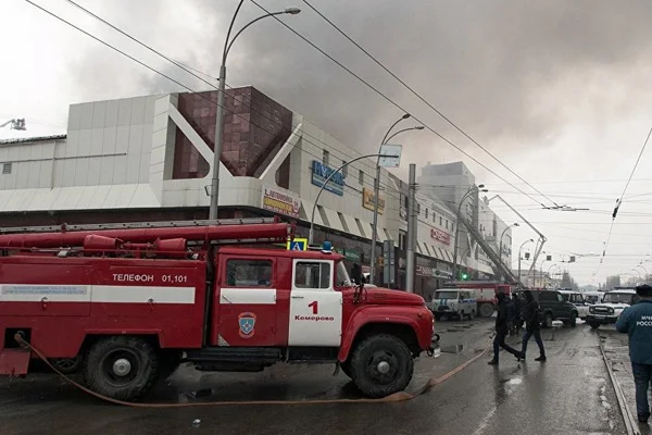 Rusya'da bir AVM'de yangın