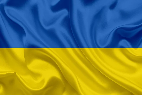 Ukrayna savunma bütçesini artıracak