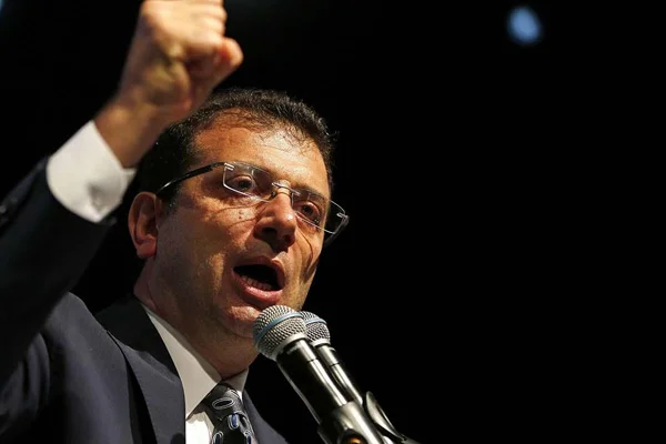 Valilik'ten ''İmamoğlu'' iddialarına yalanlama