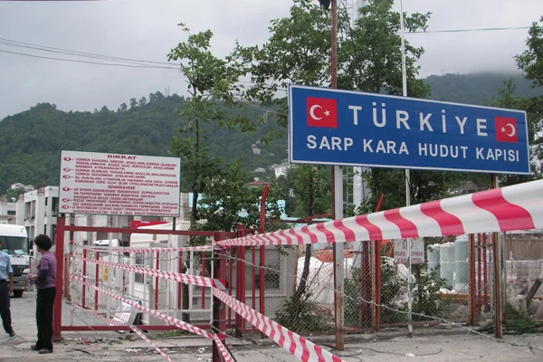 Artvin Valiliğinden sınır kapısı açıklaması