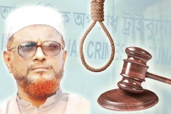 Bangladeş mahkemesi, Ezherul İslam'ın idam Kararını bozmadı!