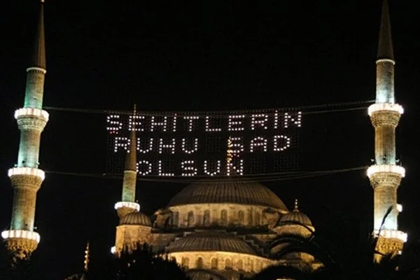Barış Pınarı Harekatı için İstanbul'da selalar okundu