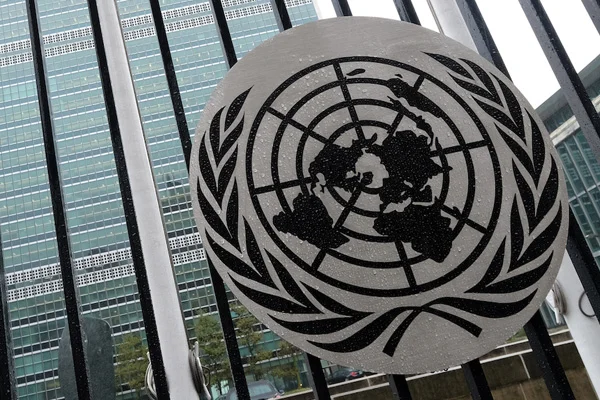 BM'den Irak'ta itidal ve diyalog çağrısı