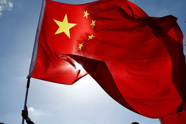 Çin'den ABD ve Japonya'ya tepki