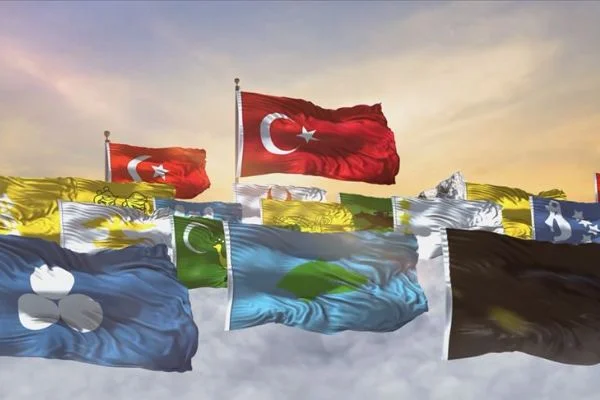 Cumhurbaşkanlığından Cumhuriyet'in 96. yılına özel video
