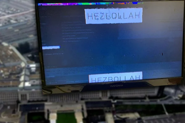 Hizbullah Pentagon'daki TV'leri mi hackledi?