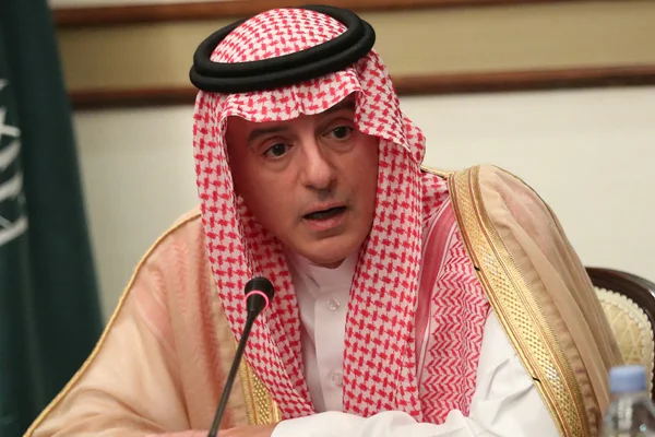 İran'la diyalog için S. Arabistan'ın şartları