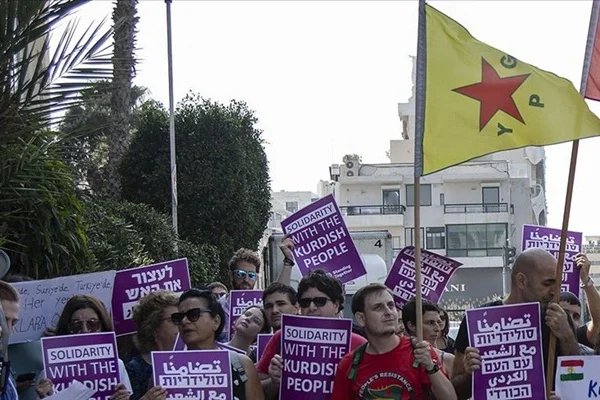 İsrail'de terör örgütü YPG/PKK'ya destek eylemi