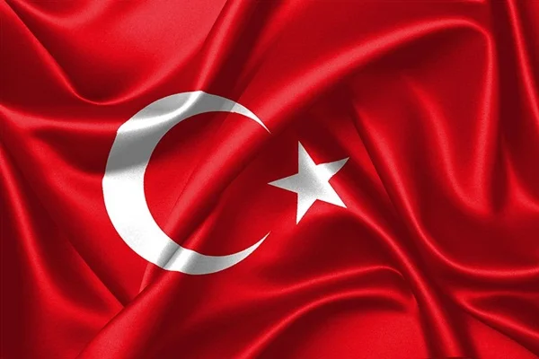 İstiklal Marşı sözleri: İşte On kıtalık İstiklal Marşı'nın tamamı