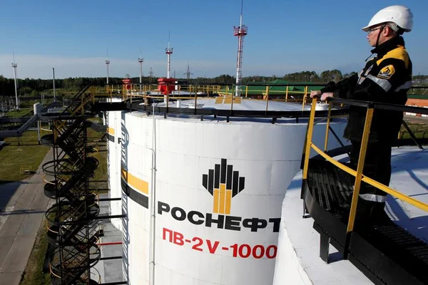 Rus petrol devi Rosneft, IKBY-Suriye sınırında petrol çıkarma faaliyetlerini durdurdu