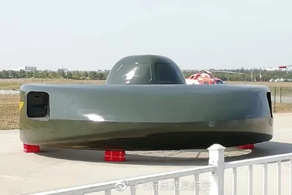 Savaş UFO'su için tarih belli oldu