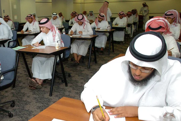 Suudi Arabistan 'Müslüman Kardeşler' içerikli üniversite kitaplarını temizliyor