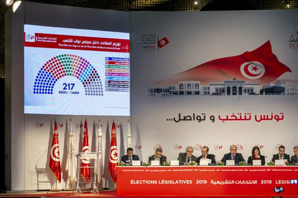 Tunus'ta parlamento seçimlerinin galibi Nahda