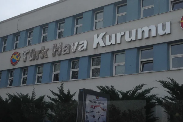 Türk Hava Kurumu'na yeni müdür ataması