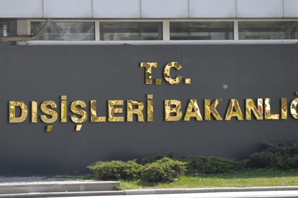 Türkiye'den Irak hükümetine çağrı