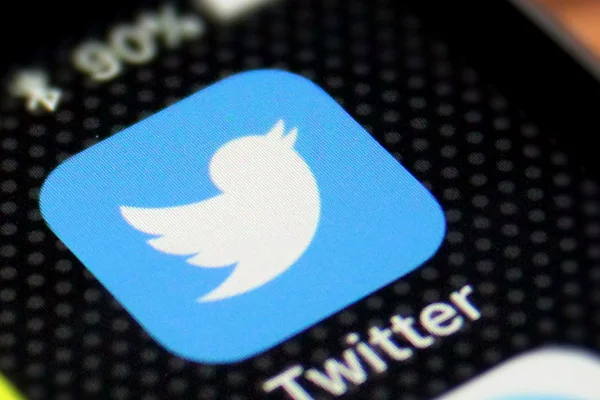 Twitter'ın Ortadoğu editörü, İngiltere ordusundan bir subay
