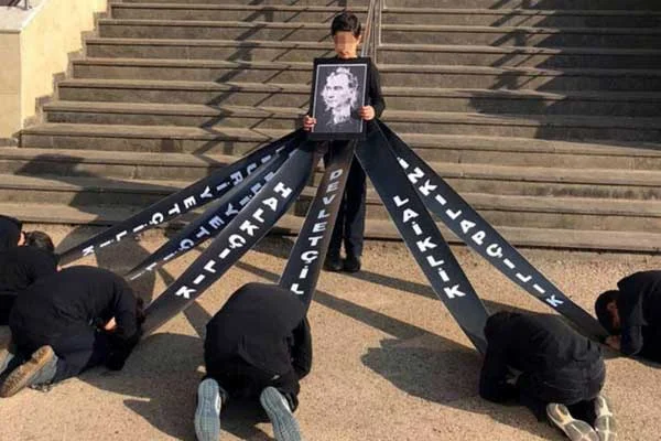 ADD'den Mustafa Kemal'e 'secde' açıklaması: Hesap soracağız!