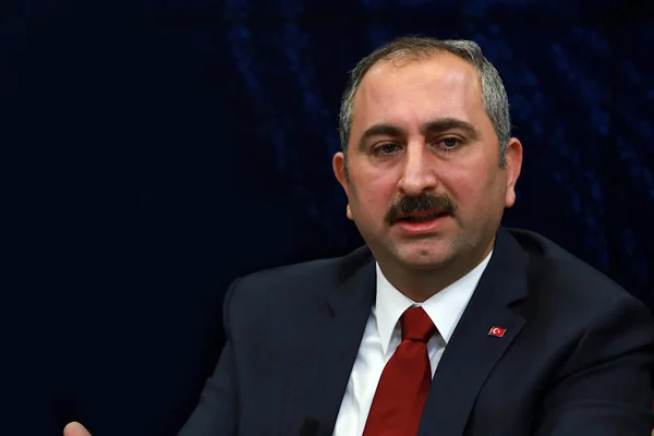 Bakan Gül'den Alevi evin işaretlenmesine ilişkin açıklama