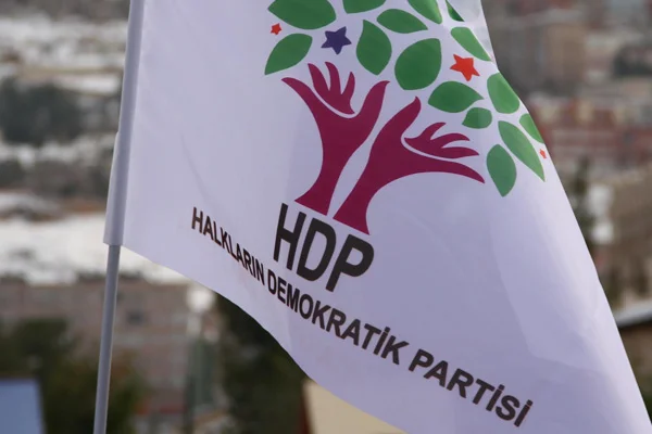 HDP'li ilçe başkanları gözaltına alındı