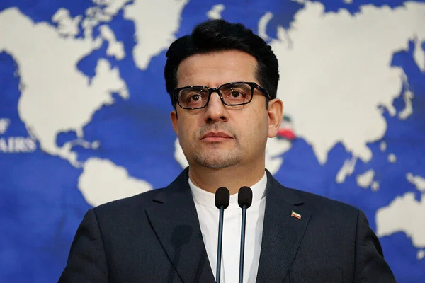 İran'dan protestolara destek veren ABD'ye tepki