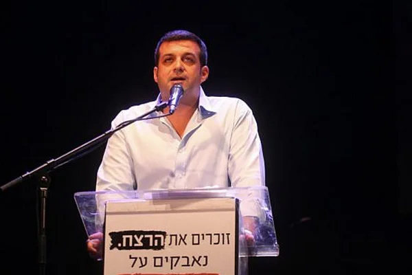 İsrail eski Başbakanı İzak Rabin'in torunundan, Netanyahu'ya istifa çağrısı!