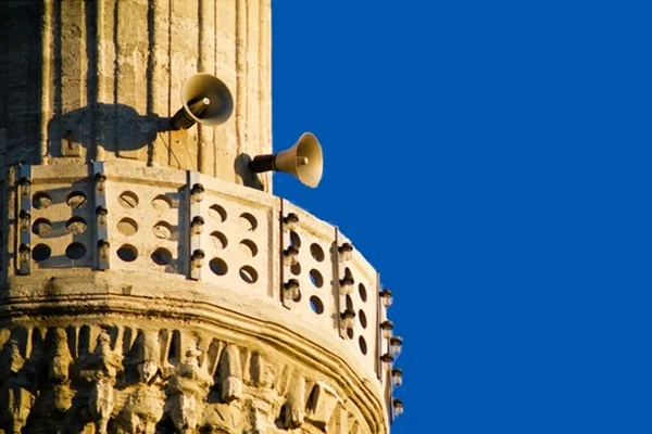 İstanbul Müftülüğü duyurdu: Ezan saati değiştirildi