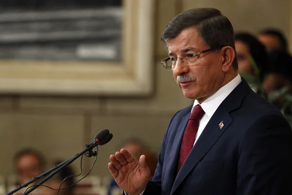 Ahmet Davutoğlu'nun partisinin ismi ve amblemi belirlendi