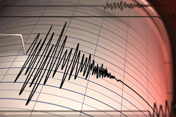 Elazığ'da yarım saat içerisinde 4 deprem meydana geldi