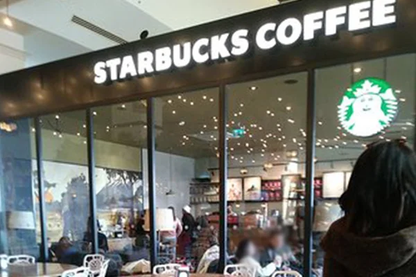 Eski CIA casusu Amaryllis Fox: Starbucks restoranları, casusluğun ayrılmaz parçası