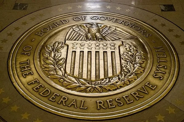 Fed faiz oranını açıkladı