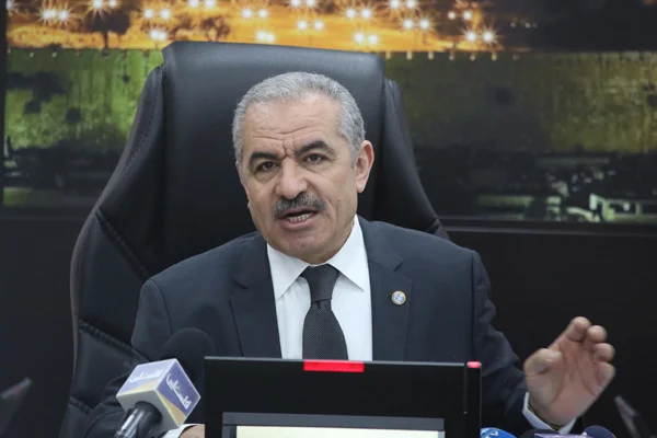 Filistin Başbakanı: 'İsrail'in kesinti kararı, bizi yeniden mali krize sokuyor'