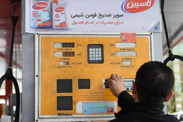 İran'da zamdan sonra benzin tüketimi yüzde 22 düştü