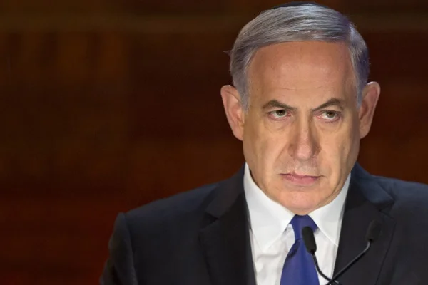 İsrail Başsavcısından Netanyahu'ya 'Batı Şeria' uyarısı