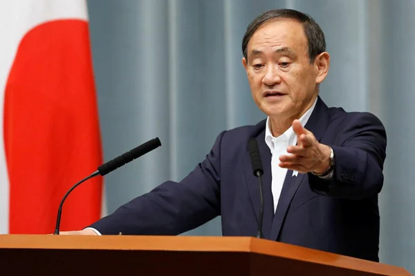 Japonya Basra Körfezi'ne asker göndermek istiyor: İran'a anlattık