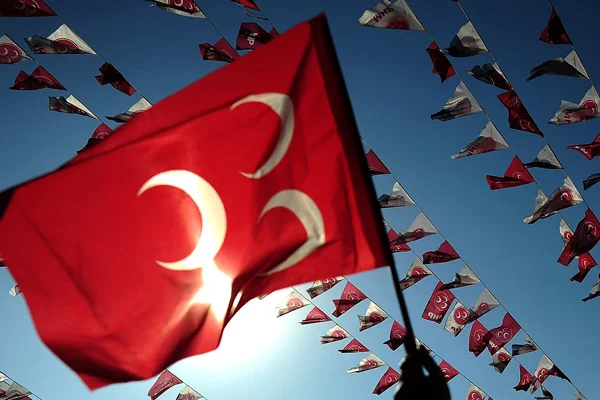 MHP'den ''Gelecek Partisi'' açıklaması